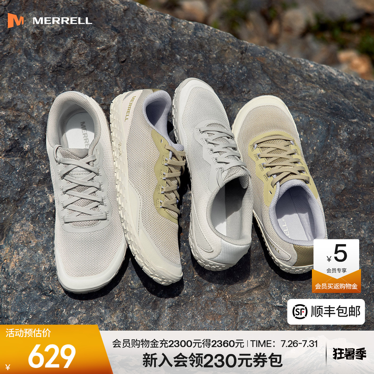 商品图片
