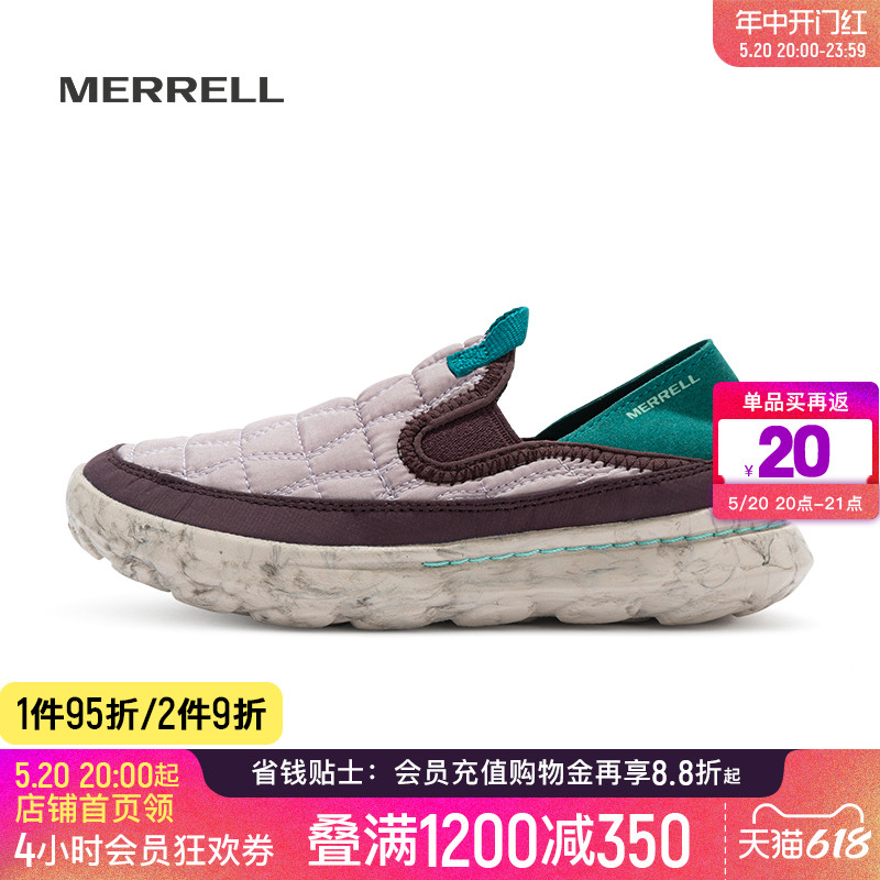 男童女童休闲鞋Merrell易穿脱