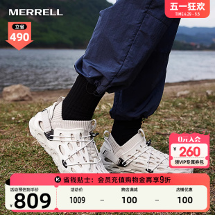 男女一鞋 三穿露营鞋 情侣户外运动休闲鞋 MERRELL迈乐毒液洞洞鞋 男