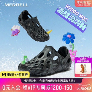 一脚蹬 男女情侣溯溪涉水鞋 毒液户外运动拖凉鞋 MERRELL迈乐洞洞鞋