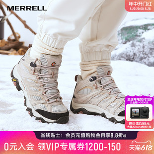 MID WP专业防泼水耐磨户外运动男女登山徒步鞋 MERRELL迈乐MOAB