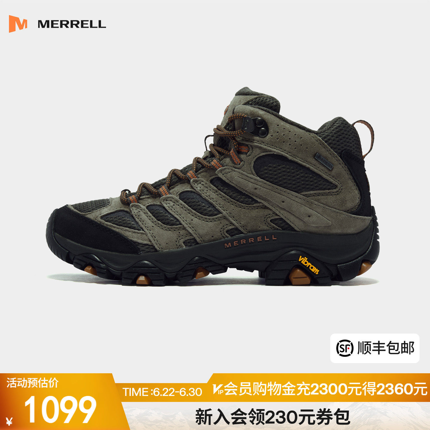MERRELL迈乐MOAB3GTX新色专业防水登山鞋男户外防滑中高帮徒步鞋