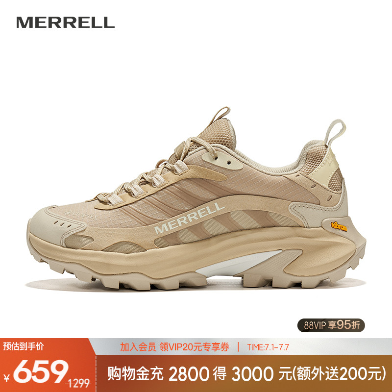 MERRELL迈乐SPEED2GTX速徒户外越野跑鞋男女款防水抓