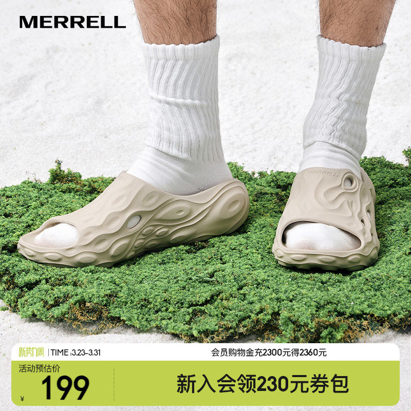 MERRELL迈乐洞洞鞋情侣HYDRO毒液一脚蹬溯溪沙滩凉鞋涉水
