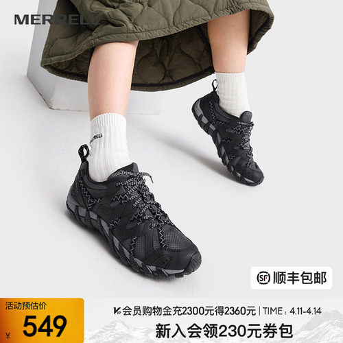merrell溯溪鞋迈乐休闲男鞋耐磨