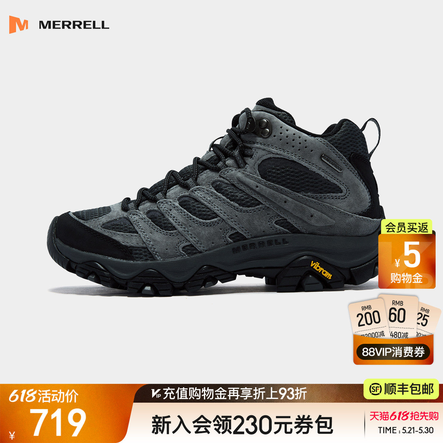 MERRELL迈乐MOAB3新色中高帮登山鞋男女防水防滑户外专业徒步鞋