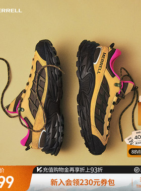 MERRELL迈乐ME徒步登山鞋男女户外运动爬山鞋都市情侣时尚休闲鞋