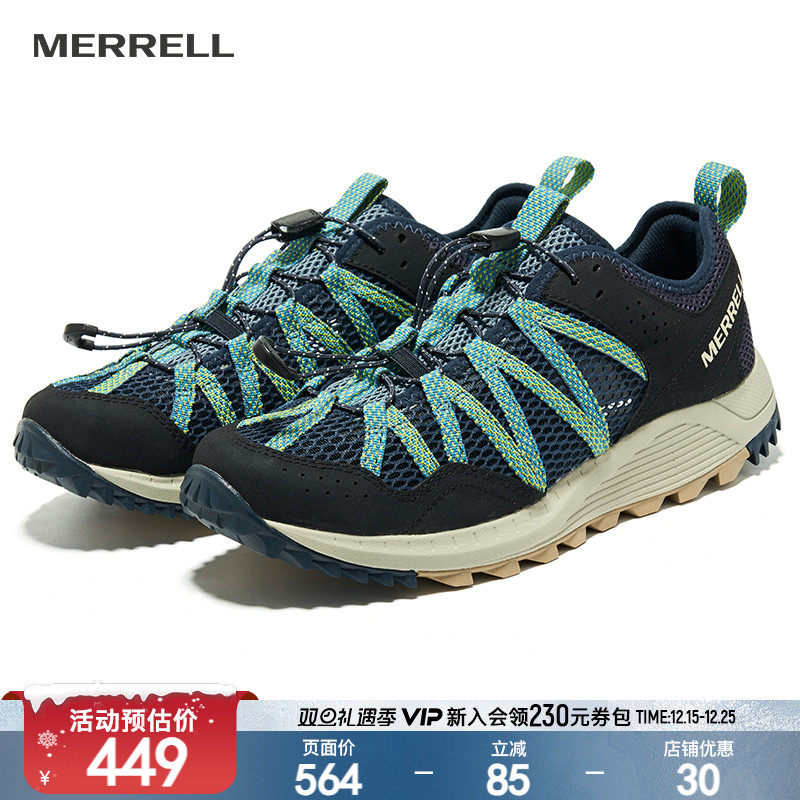 【闪降】MERRELL迈乐WILDWOOD户外涉水鞋运动休闲防滑