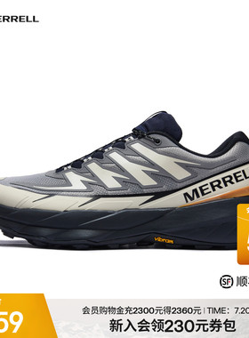 MERRELL迈乐长空SV男女越野跑鞋防滑耐磨户外运动缓震跑山鞋新品