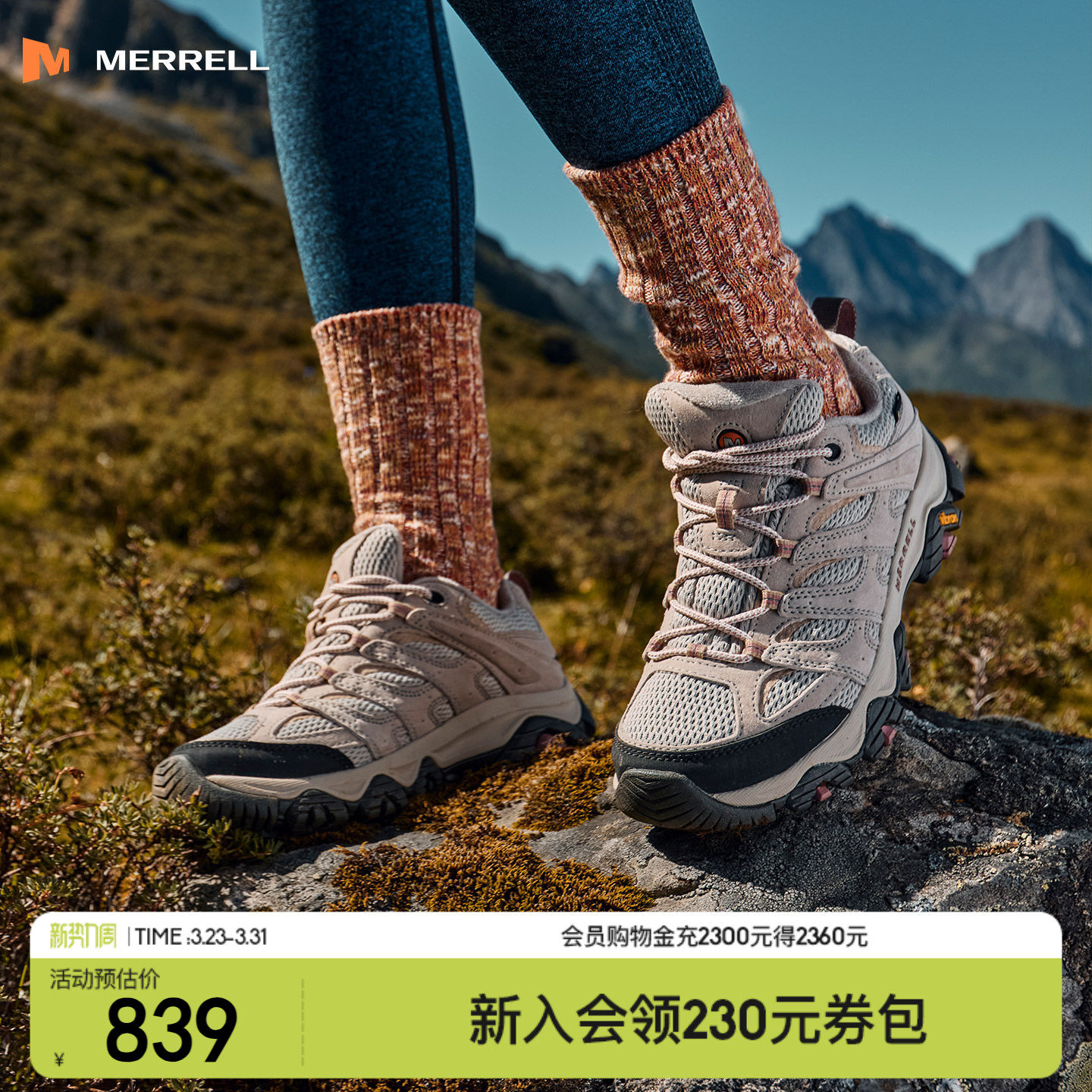 MERRELL迈乐MOAB3 GTX防水户外专业登山徒步鞋男女防