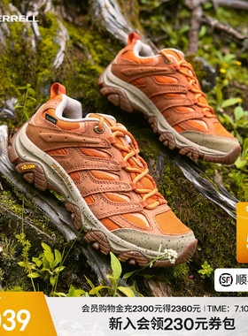 MERRELL迈乐MOAB3 GTX防水户外专业登山徒步鞋男女防滑耐磨运动鞋