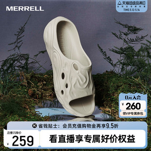 MERRELL迈乐洞洞鞋 情侣HYDRO毒液一脚蹬溯溪沙滩凉鞋 闪降 男女