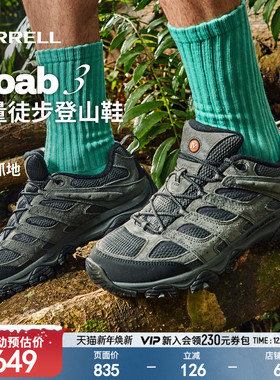 MERRELL迈乐MOAB3专业登山鞋男女防滑耐磨户外运动爬山徒步鞋冬季