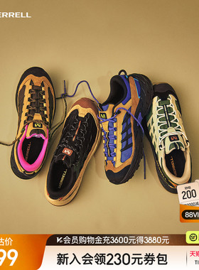 MERRELL迈乐ME登山徒步鞋男女爬山防滑户外运动鞋都市休闲鞋新款