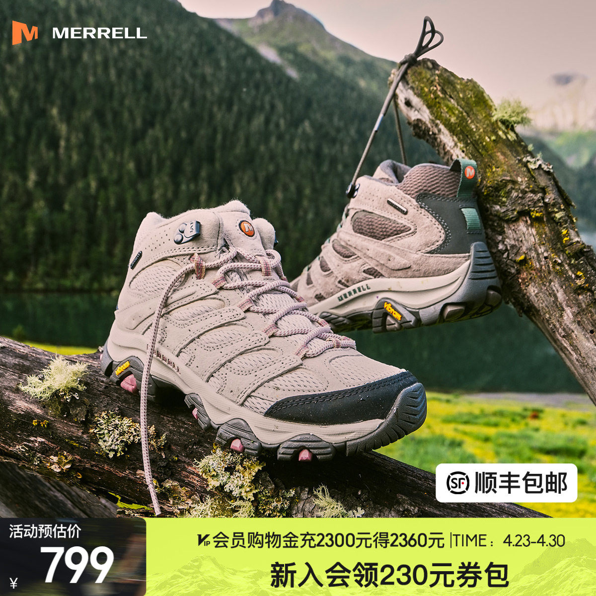 MERRELL迈乐MOAB3中高帮登山鞋男女防水防滑户外专业运动徒步鞋