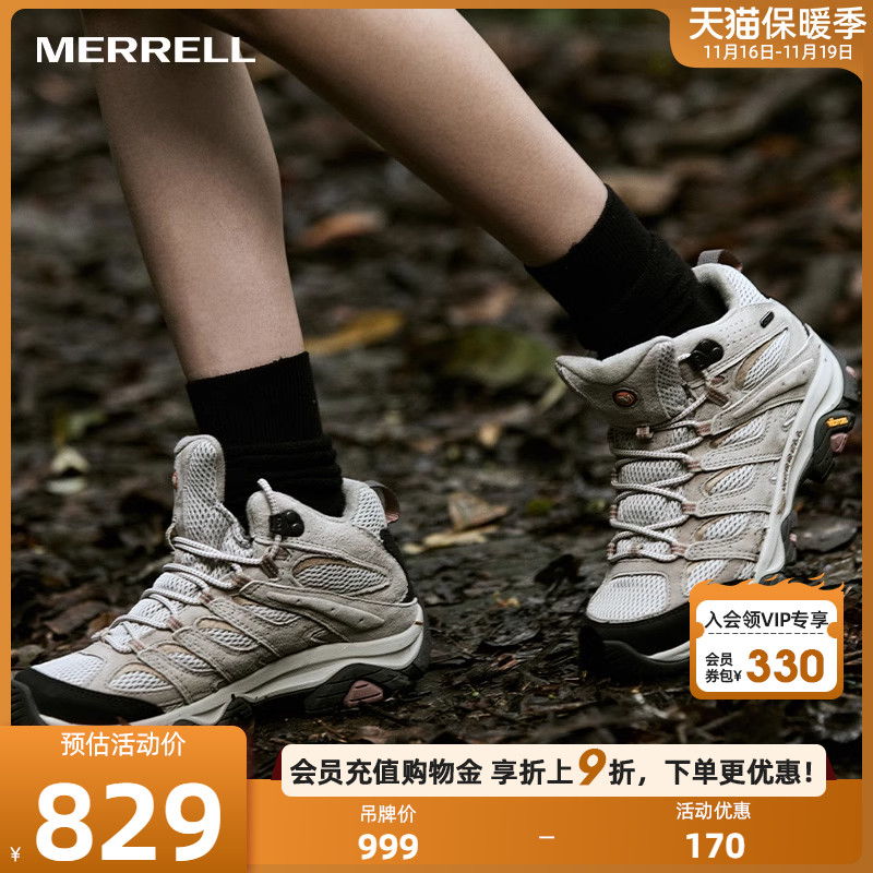 MERRELL迈乐MOAB3 MID WP防泼水抓地防滑户外运动登山徒步鞋男女