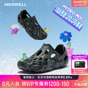 一脚蹬 男女情侣溯溪涉水鞋 毒液户外运动拖凉鞋 MERRELL迈乐洞洞鞋