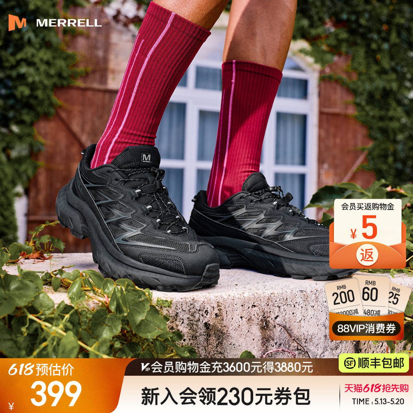 MERRELL迈乐迈行Lite登山徒步鞋防滑耐磨缓震男女户外运动休闲鞋