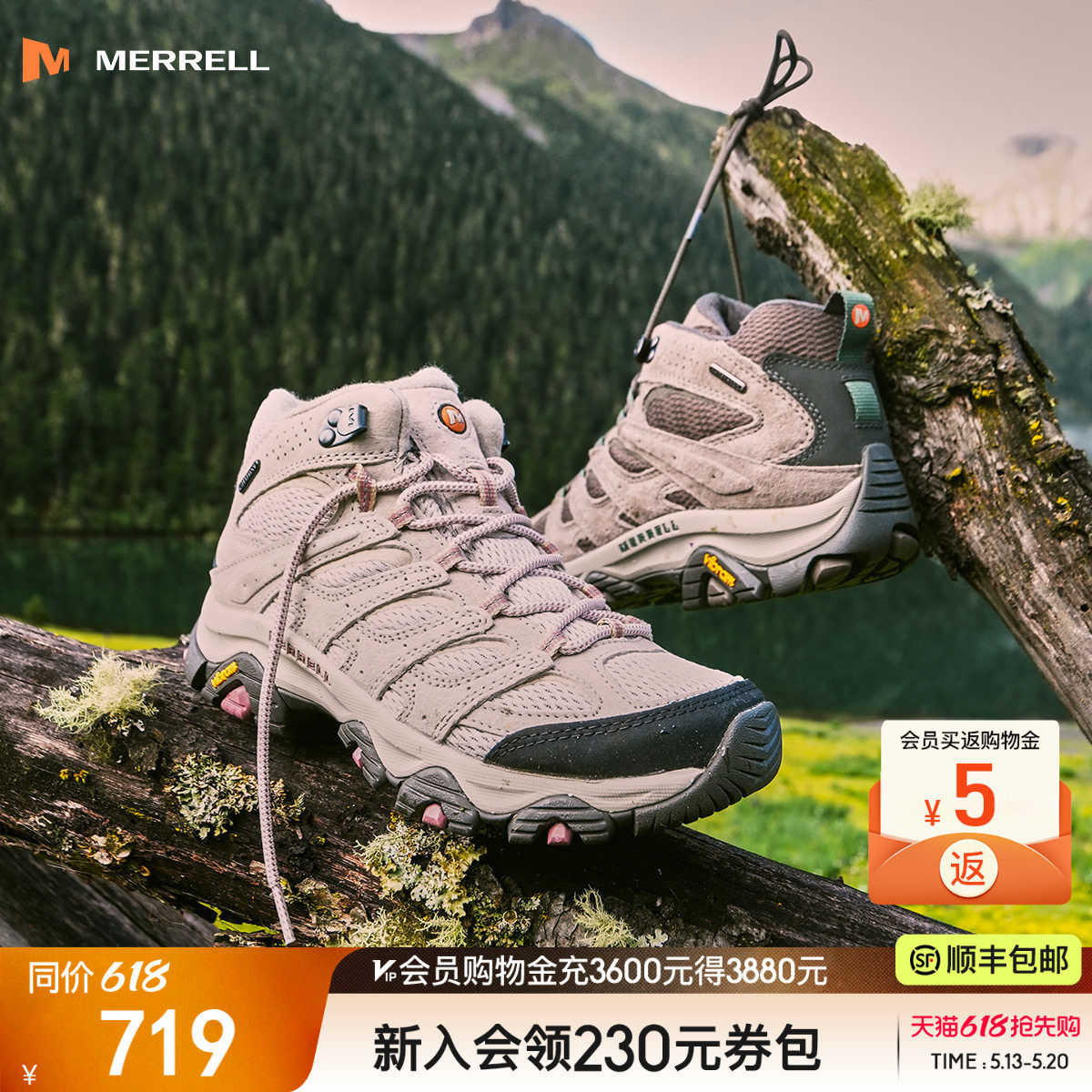 MERRELL迈乐MOAB3中高帮登山鞋男女防水防滑户外专业运动