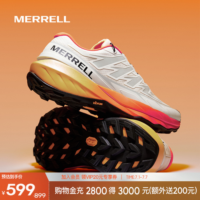 MERRELL迈乐VASTSKY长空越野跑鞋男女缓震抓地户外运动