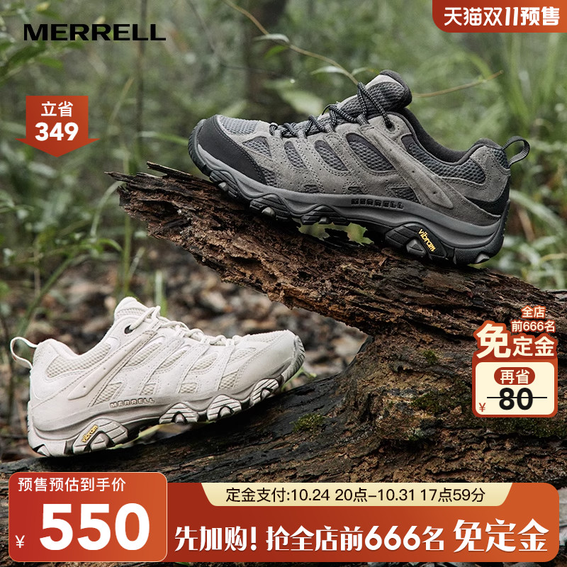 【预售】MERRELL迈乐MOAB3户外登山徒步鞋抓地防滑透气运动鞋男女