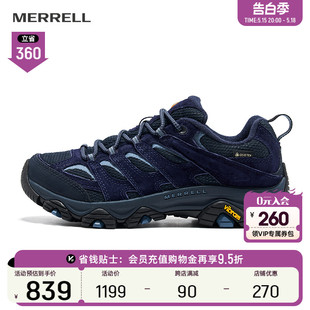 男女 户外运动鞋 GTX防水透气防滑爬山登山徒步鞋 MERRELL迈乐MOAB3