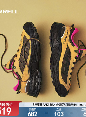 MERRELL迈乐ME徒步登山鞋男女鞋户外运动爬山都市时尚情侣休闲鞋