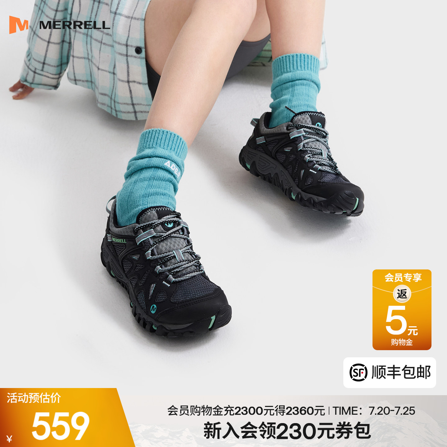 MERRELL迈乐溯溪鞋男女ALL OUT BLAZE透气防滑抓地户外涉水运动鞋