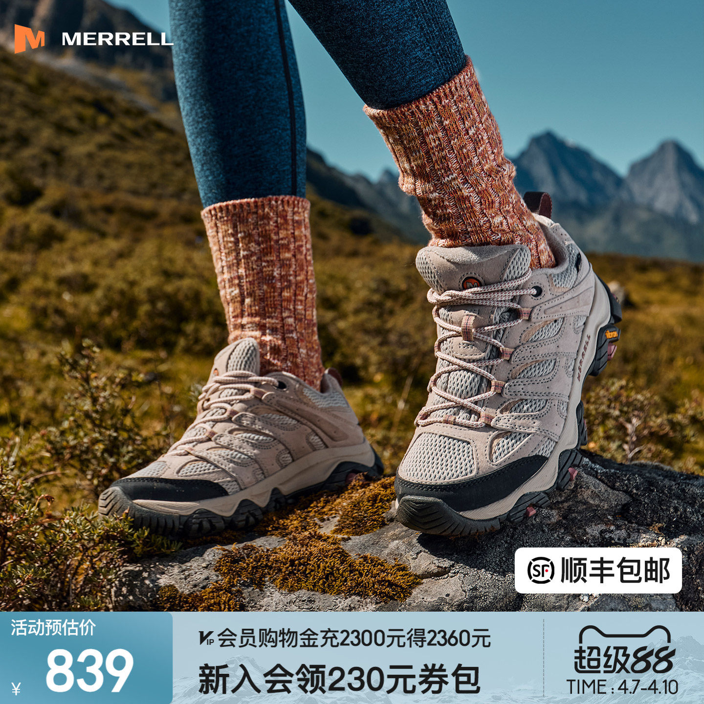 MERRELL迈乐MOAB3 GTX防水户外专业登山徒步鞋男女防滑耐磨运动鞋