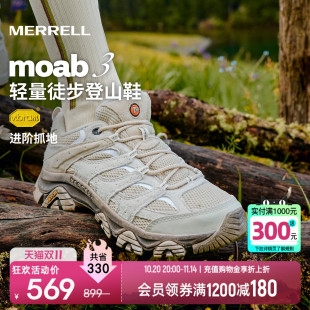 女耐磨防滑户外运动爬山男徒步鞋 登山鞋 子 冬季 MERRELL迈乐MOAB3