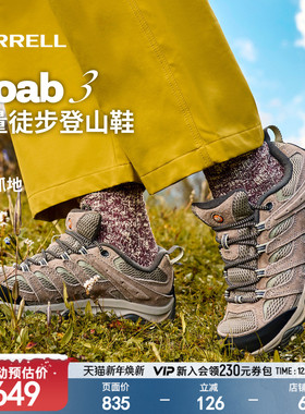 MERRELL迈乐MOAB3专业登山徒步鞋男女耐磨防滑户外运动爬山鞋冬季