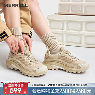 男女防滑耐磨户外运动鞋 MERRELL迈乐SPEED速徒 GTX防水登山徒步鞋