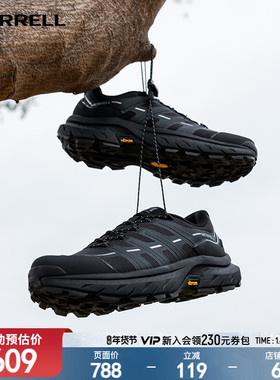 MERRELL迈乐MOAB迈行|登山徒步鞋防泼水防滑耐磨户外运动鞋男女鞋