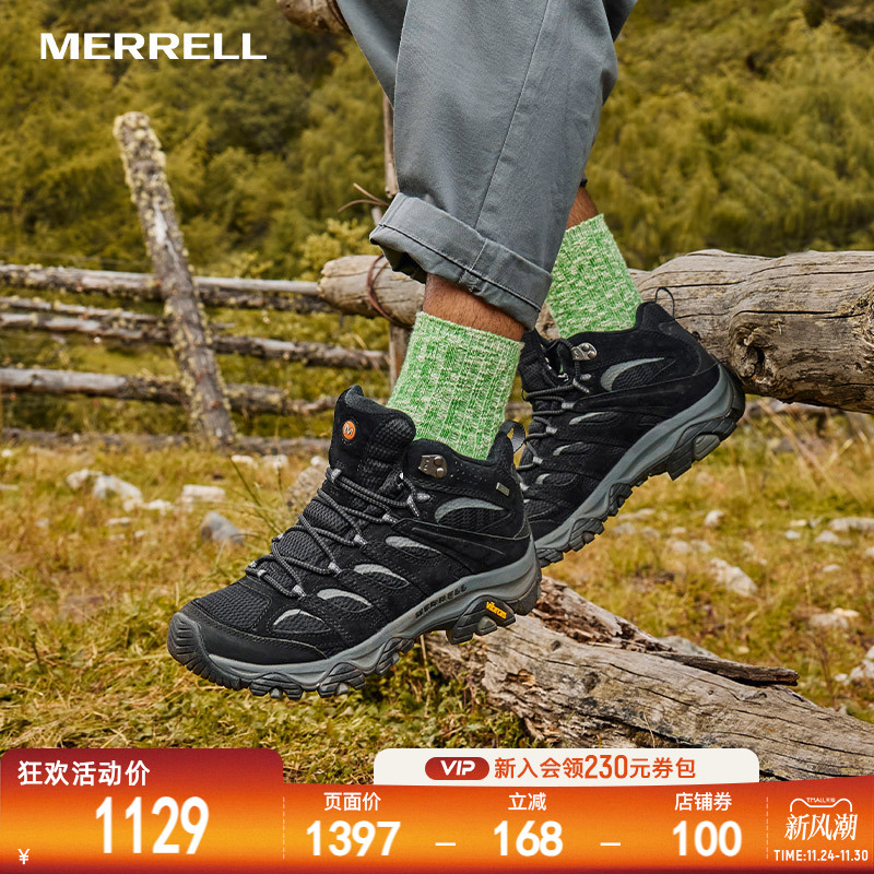 Merrell迈乐防水耐磨登山徒步鞋