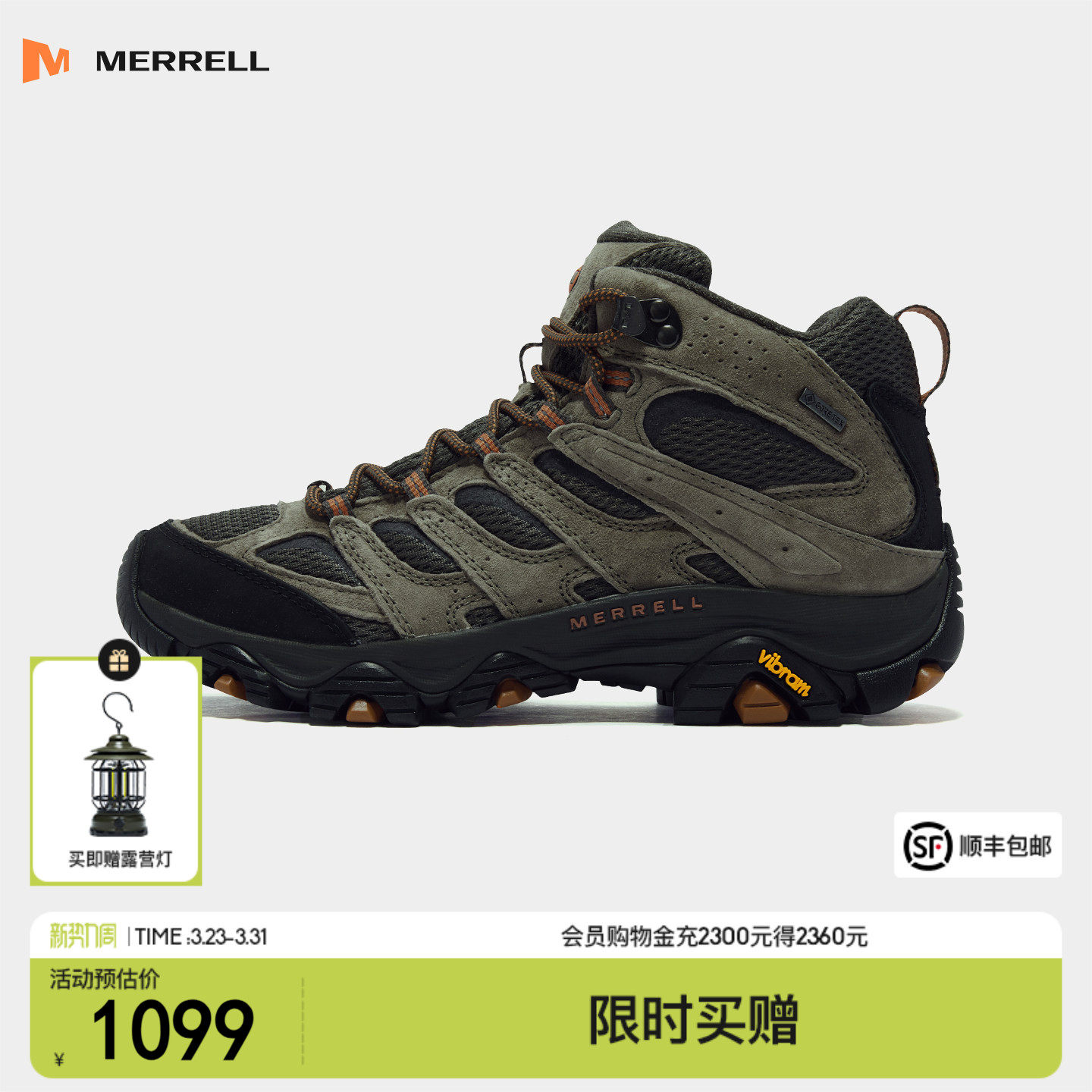 MERRELL迈乐MOAB3 GTX专业防水登山鞋男户外防滑中高