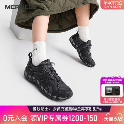 merrell溯溪鞋迈乐休闲男鞋耐磨