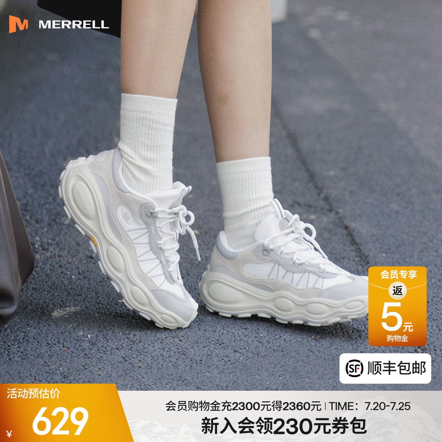 MERRELL迈乐毒液行者户外登山徒步鞋男女防滑耐磨缓震休闲运动鞋