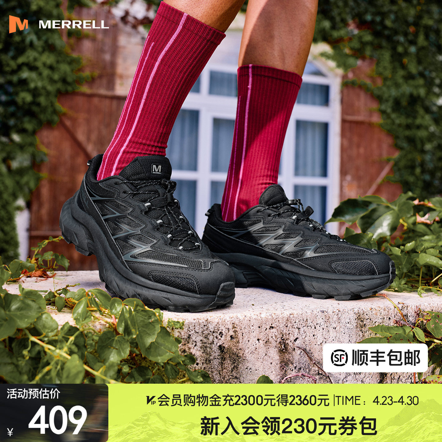MERRELL迈乐迈行Lite登山徒步鞋防滑耐磨缓震男女户外运动休闲鞋