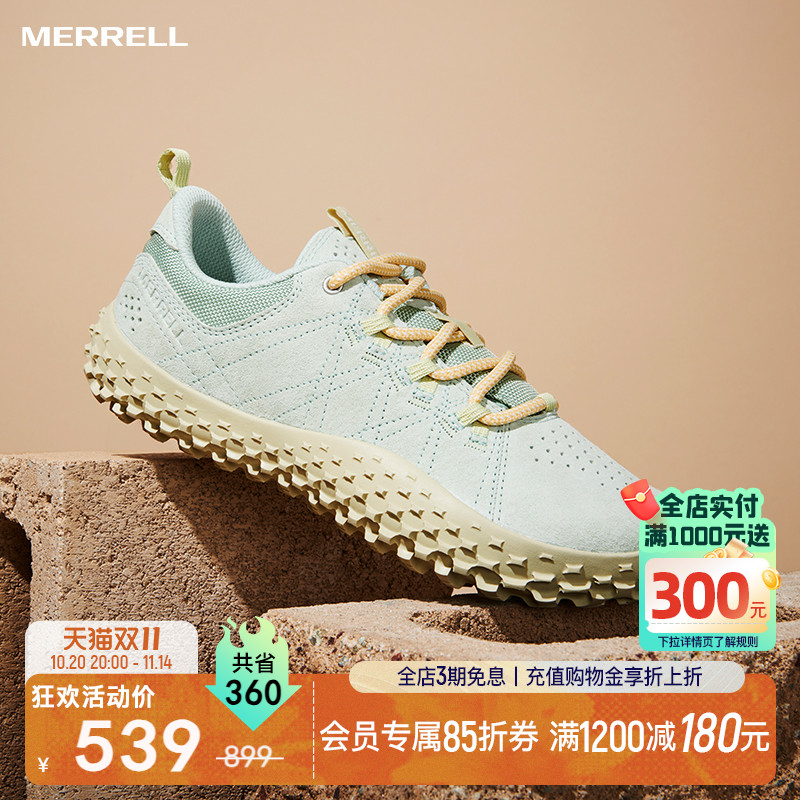 迈乐户外休闲鞋赤足鞋