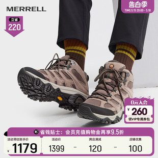 GTX专业防水透气登山鞋 MERRELL迈乐户外运动徒步鞋 MOAB3 MID 男女