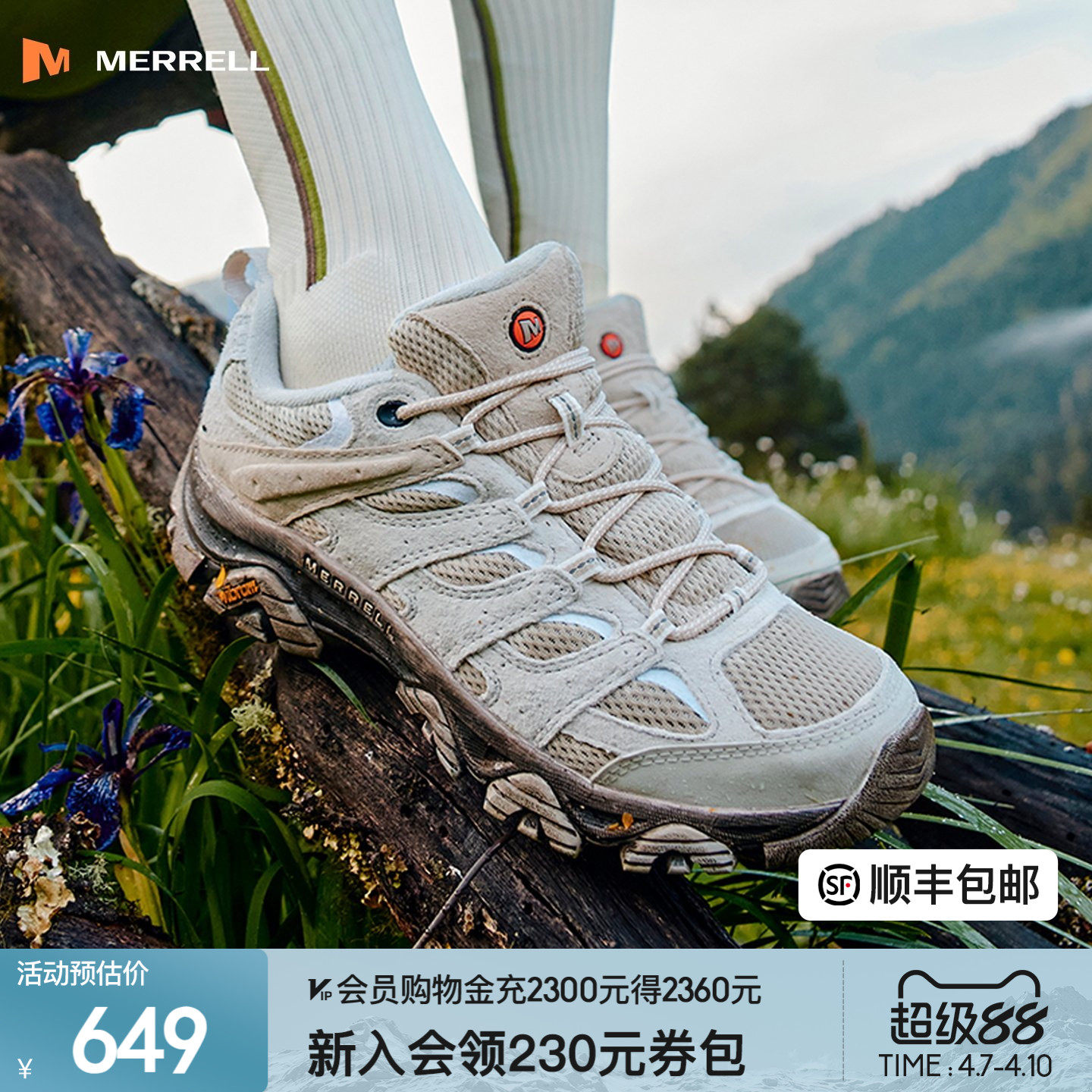 MERRELL迈乐MOAB3专业登山徒步鞋男女防滑耐磨抓地户外爬山运动鞋