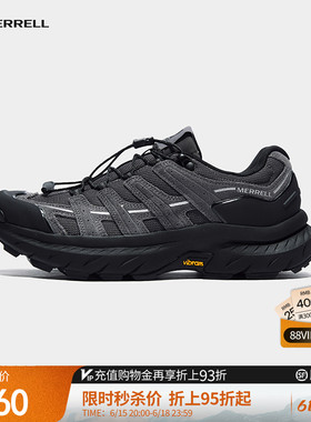 MERRELL迈乐迈行LTR丨专业登山徒步鞋男女防滑户外运动休闲鞋新款