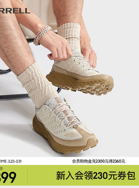 MERRELL迈乐AP5越野跑鞋男女V底专业防滑徒步鞋户外运动跑步鞋