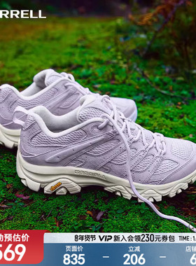 MERRELL迈乐MOAB3专业登山徒步鞋情侣防滑耐磨户外运动休闲鞋男女