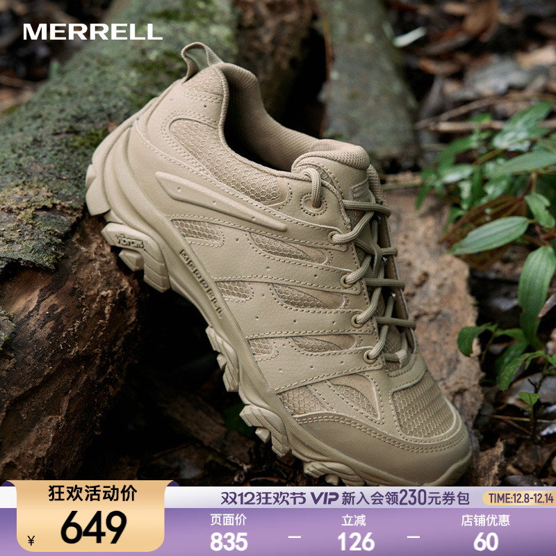 Merrell迈乐战术靴户外徒步鞋男