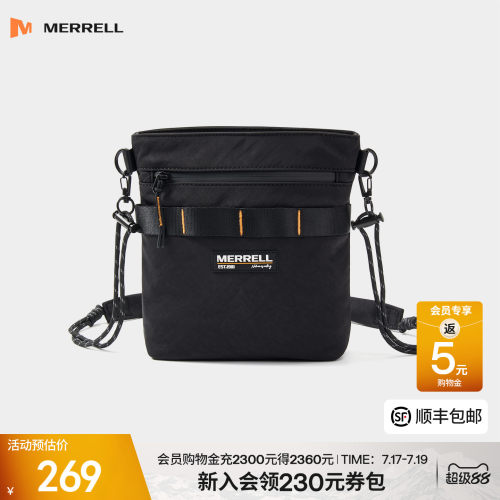 迈乐挎包男女休闲简约小巧