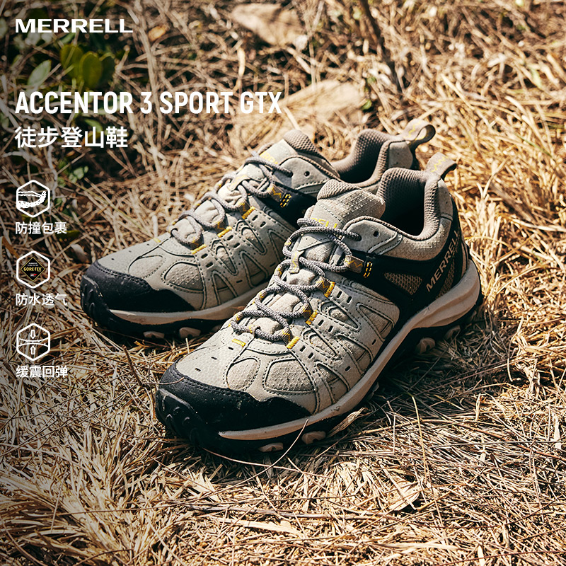 MERRELL迈乐防水抓地耐磨徒步鞋