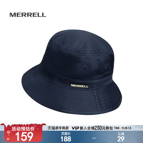 MERRELL迈乐户外防风渔夫帽