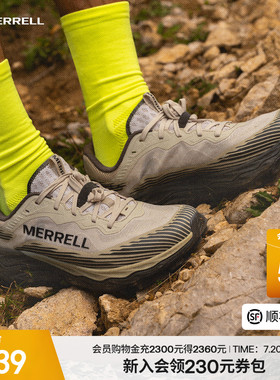 MERRELL迈乐AP6户外专业V底防滑越野跑鞋男女减震耐磨运动鞋新品