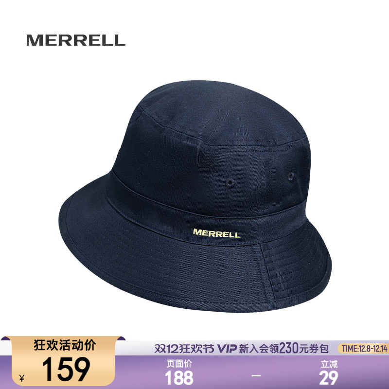 MERRELL迈乐户外防风渔夫帽